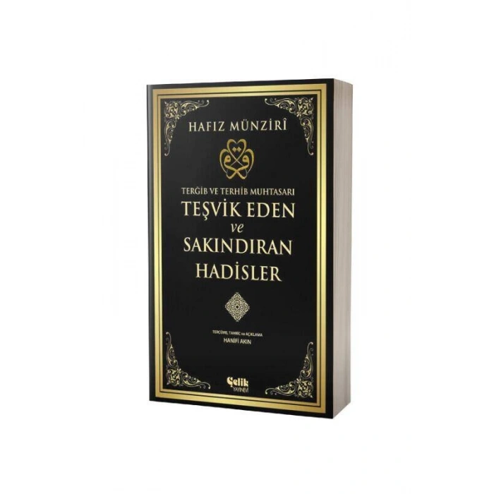 Teşvik Eden Ve Sakındıran Hadisler