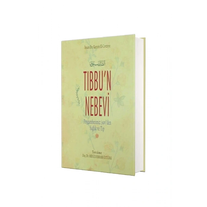 Tıbbun Nebevi - Şamua