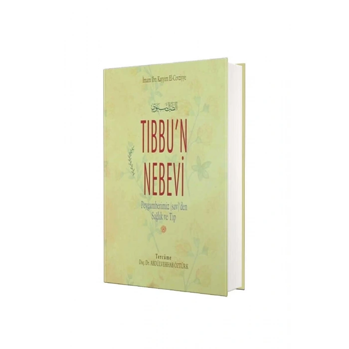 Tıbbun Nebevi - Şamua