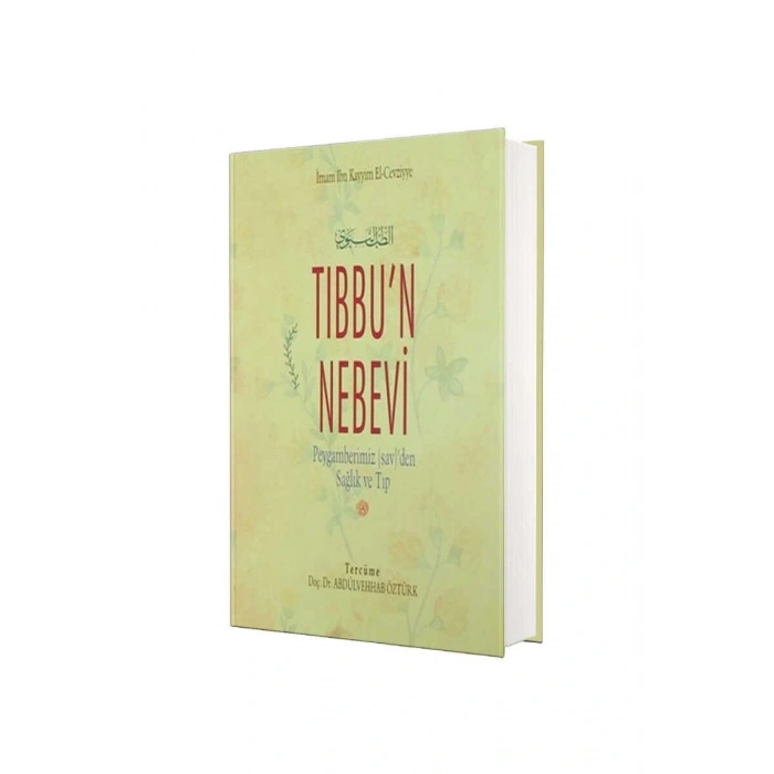 Tıbbun Nebevi - Şamua