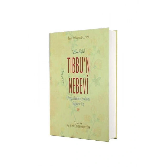 Tıbbun Nebevi - Şamua