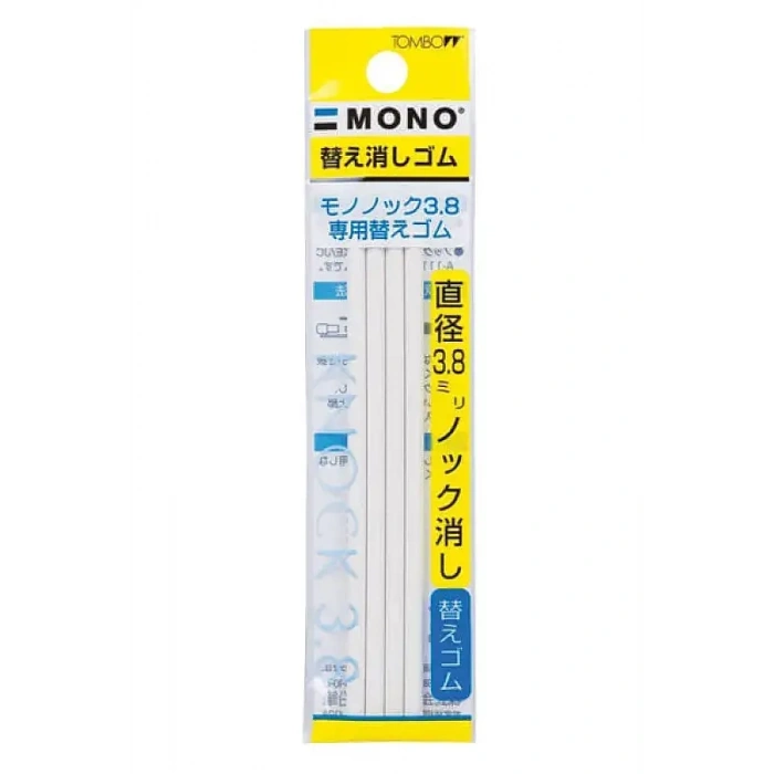 Tombow Mono Knock Kalem Silgi Yedeği
