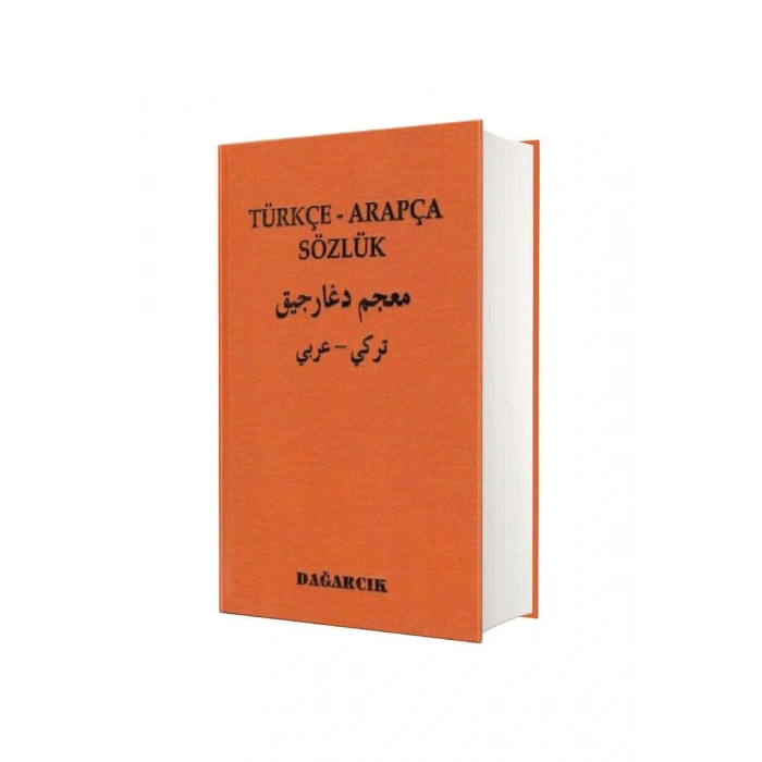 Türkçe - Arapça Sözlük