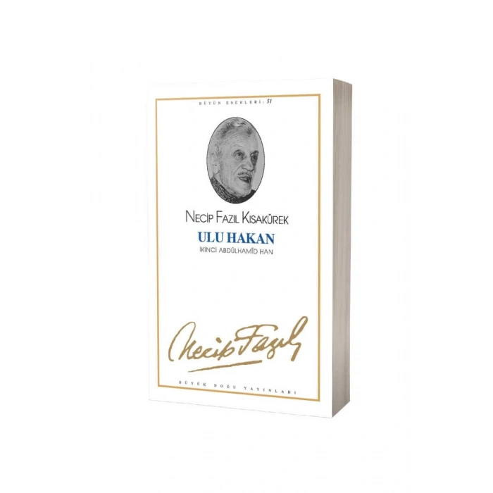 Ulu Hakan 2. Abdülhamid Han