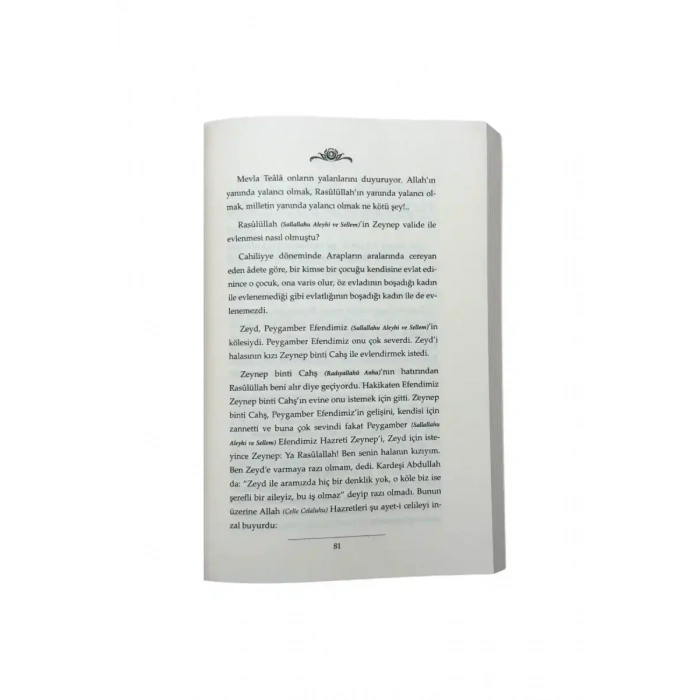 Umre Sohbetleri 2. Cilt