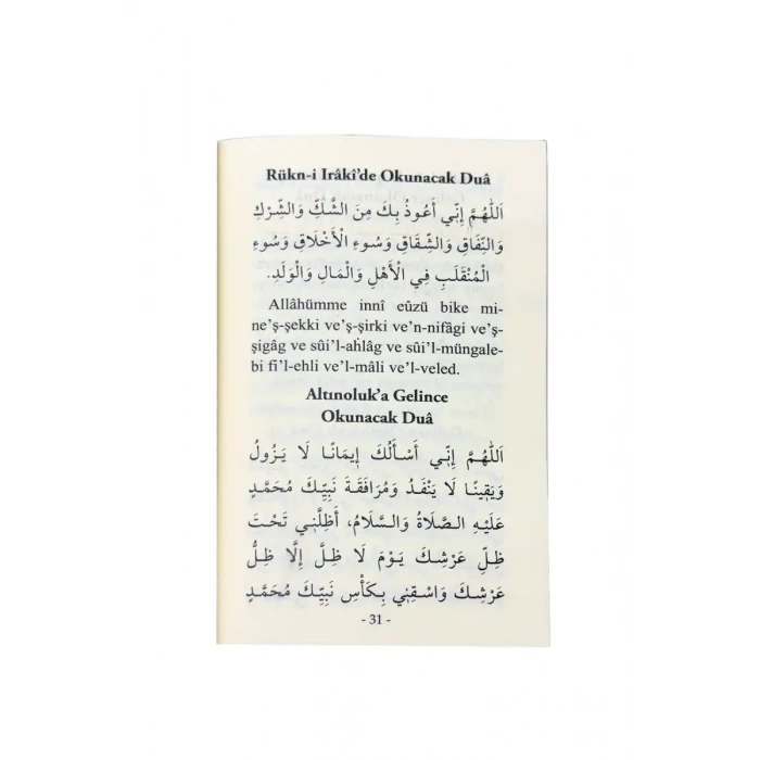 Umre ve Hac Duaları Türkçe Okunuşları İle