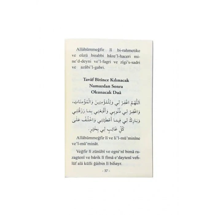 Umre ve Hac Duaları Türkçe Okunuşları İle