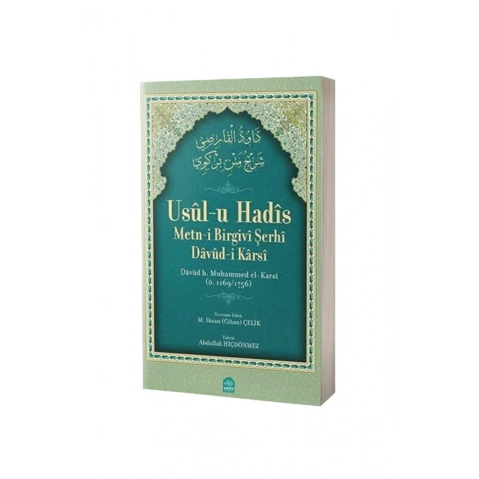 Usulu Hadis Metni Birgivi Şerhi