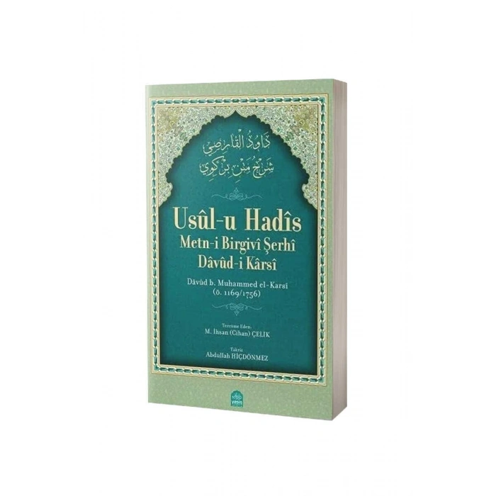 Usulu Hadis Metni Birgivi Şerhi