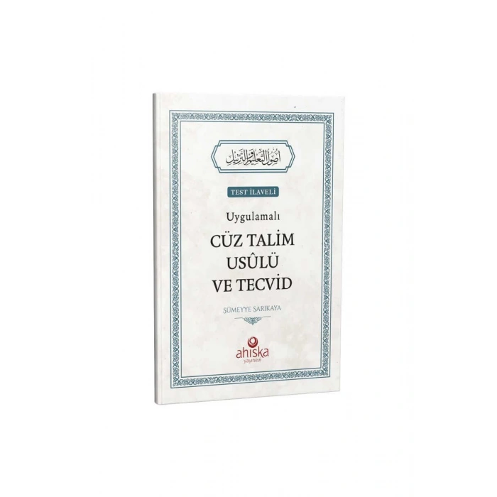 Uygulamalı Cüz Talim Usulü Ve Tecvid