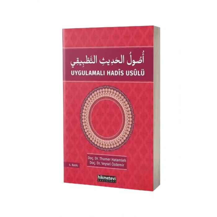 Uygulamalı Hadis Usulü