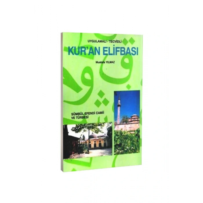Uygulamalı Tecvidli Kuran Elifbası Sümbülefendi - İthal Kağıt