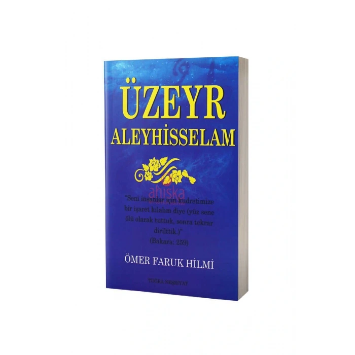 Üzeyr Aleyhisselam