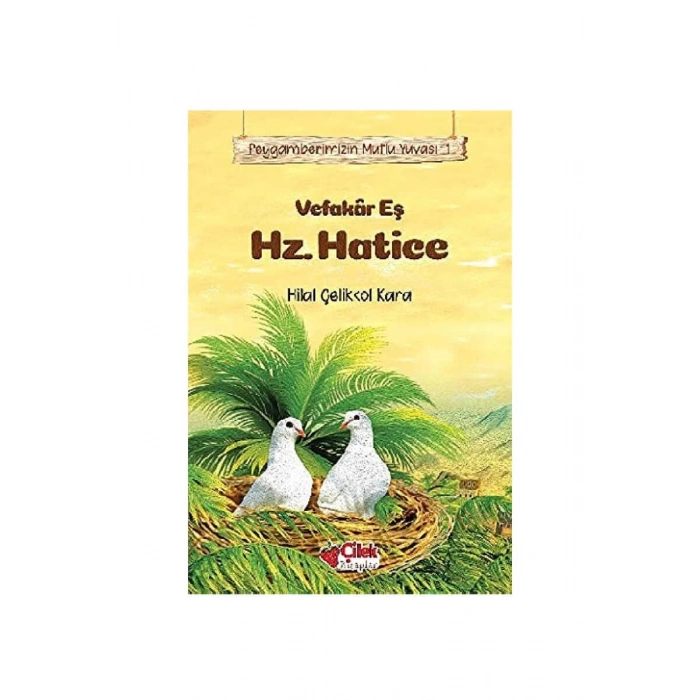 Vefakar Eş Hz. Hatice