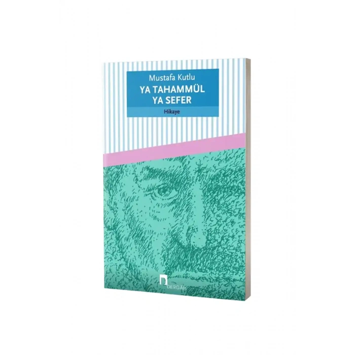 Ya Tahammül Ya Sefer