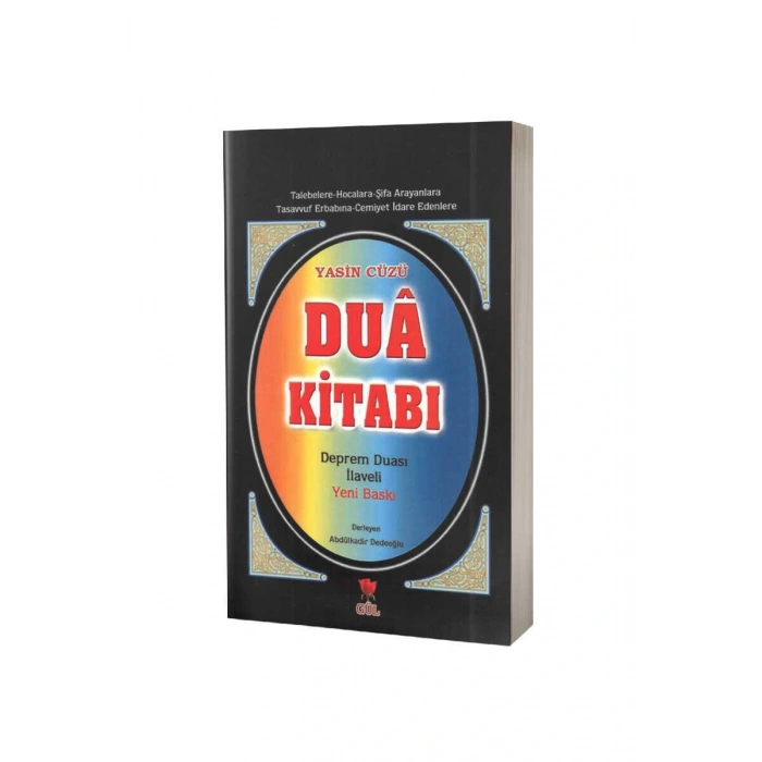 Yasin Cüzü Dua Kitabı Roman Boy - Karton Kapak