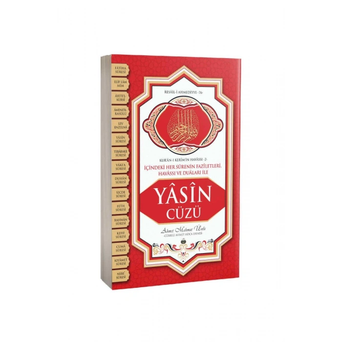 Yasin Cüzü - İthal Kağıt