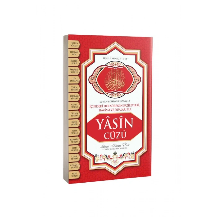 Yasin Cüzü - İthal Kağıt