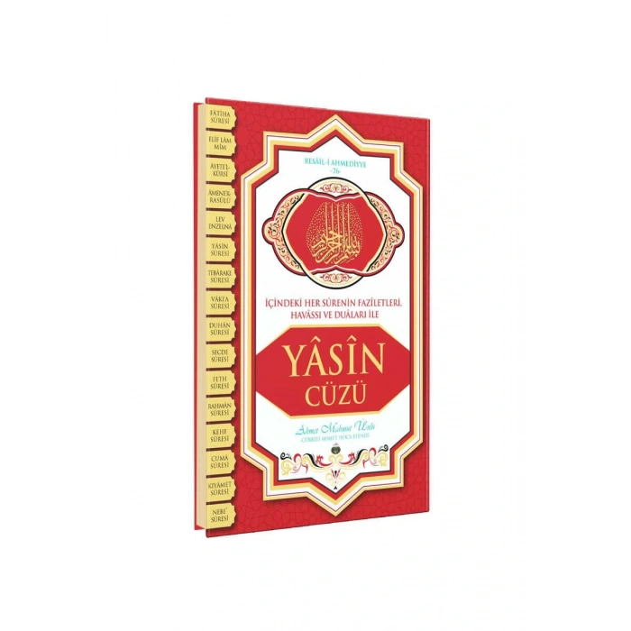 Yasin Cüzü Orta Boy - Ciltli
