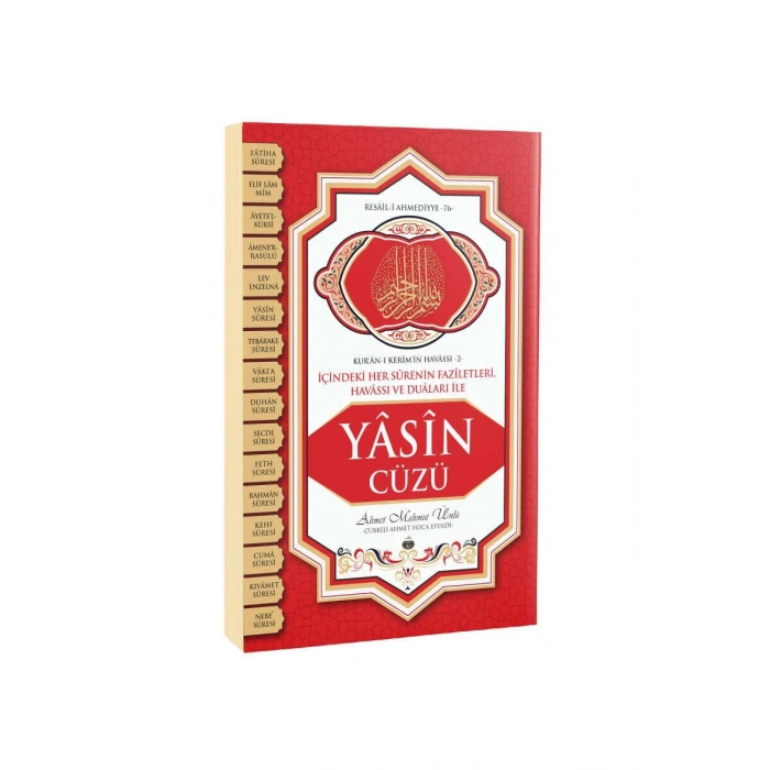 Yasin Cüzü Orta Boy - Karton Kapak