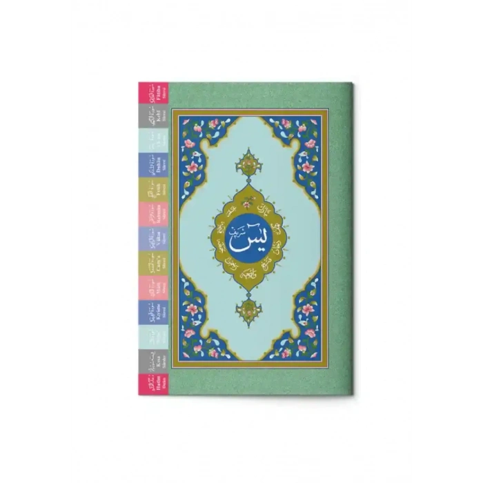 Yasini Şerif Hafız Boy Fihrisitli