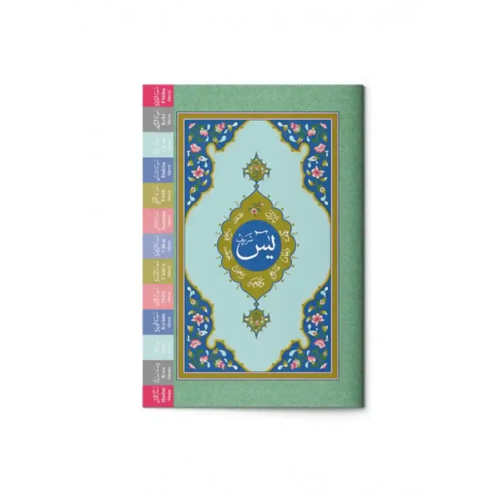 Yasini Şerif Hafız Boy Fihrisitli