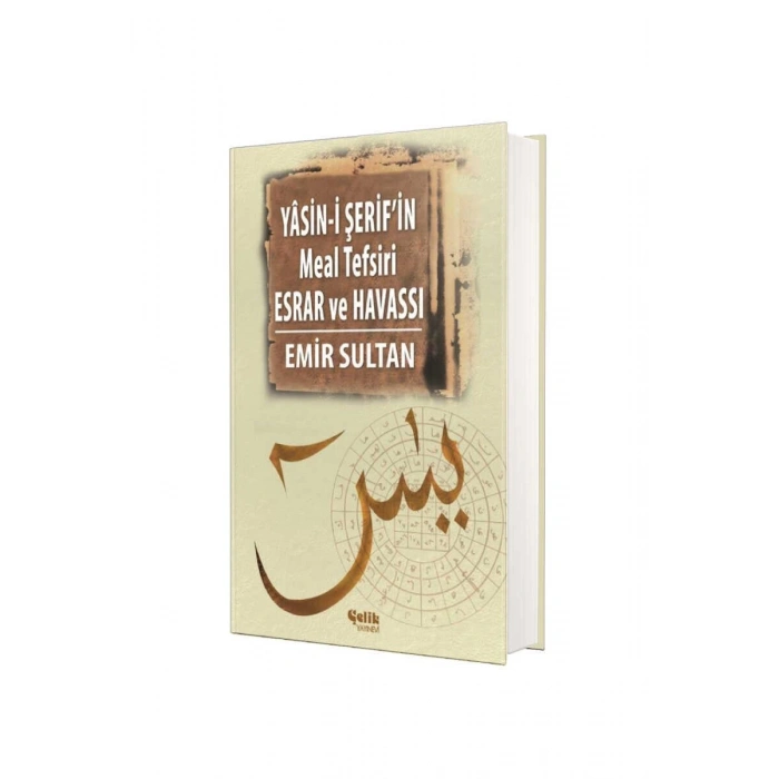 Yasini Şerifin Meal Tefsiri Esrar Ve Havassı