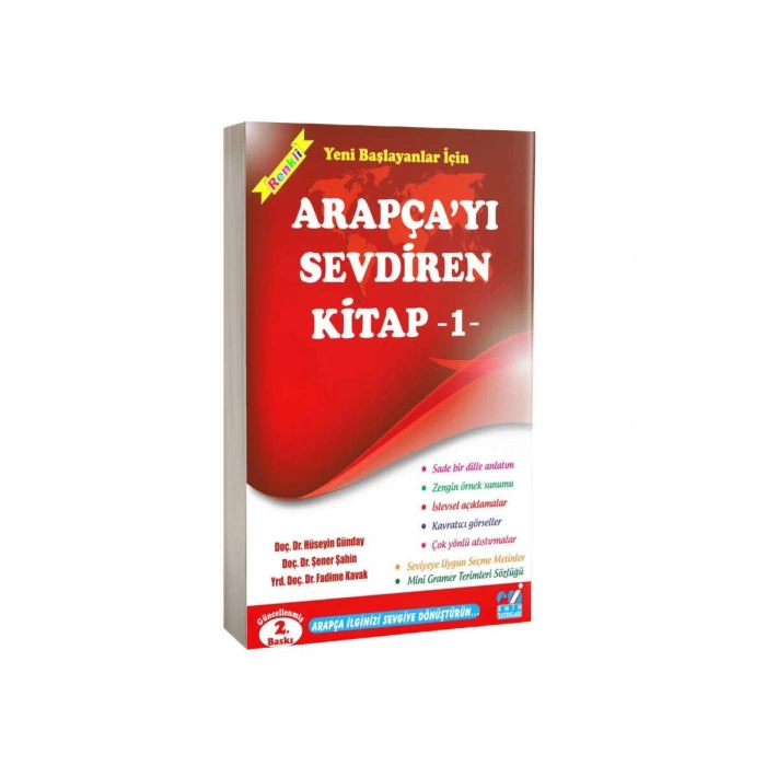 Yeni Başlayanlar İçin Arapçayı Sevdiren Kitap 1