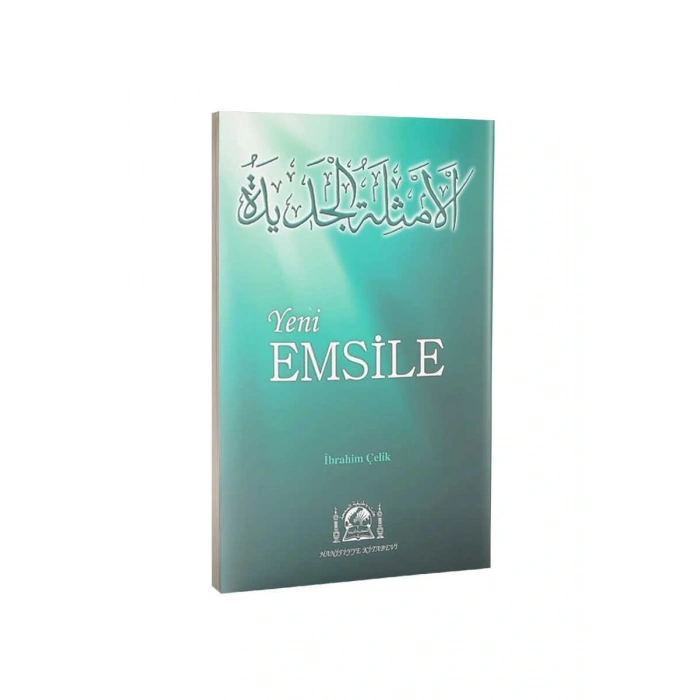 Yeni Emsile Parmak Çekim