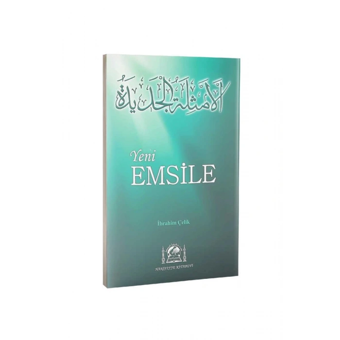 Yeni Emsile Parmak Çekim