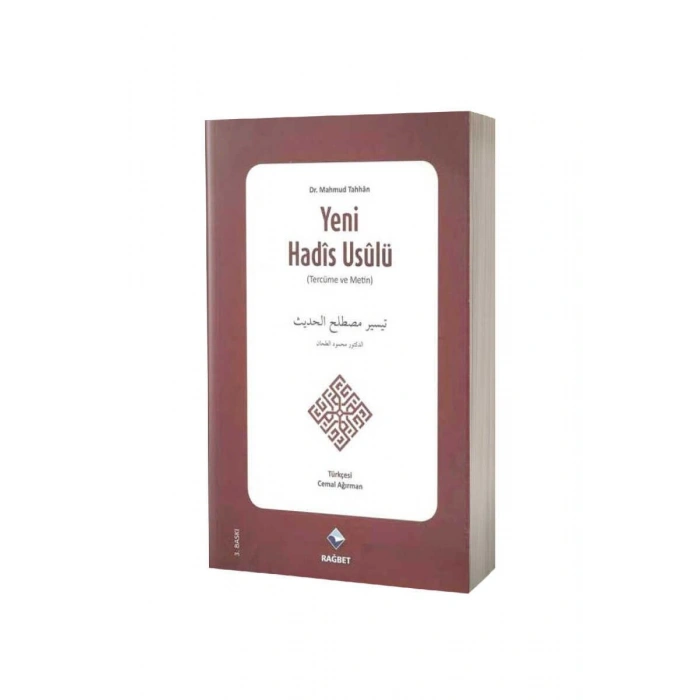 Yeni Hadis Usulü - Teysiru Mustalahil Hadis