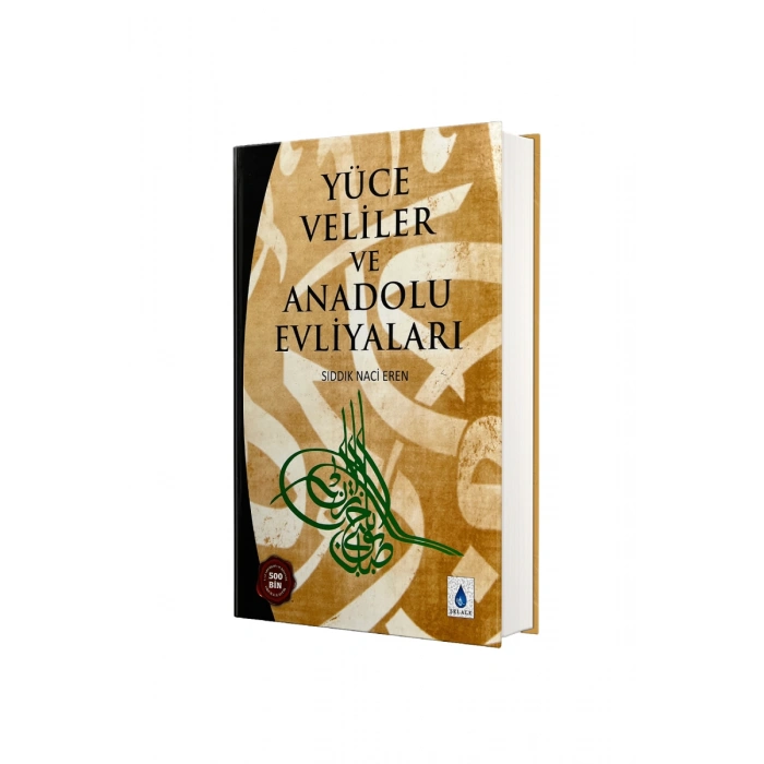 Yüce Veliler ve Anadolu Evliyaları