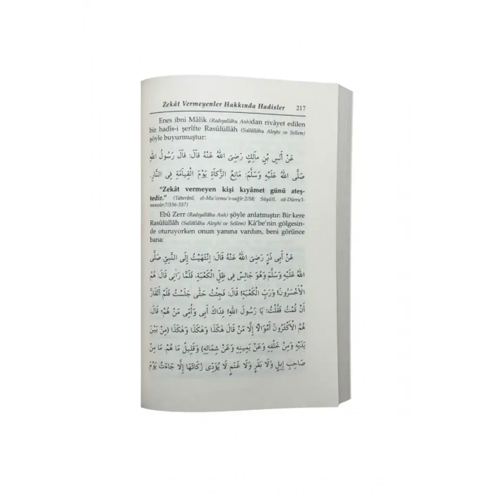 Zekat Ve Sadaka Risalesi