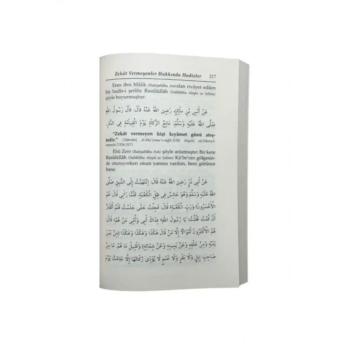 Zekat Ve Sadaka Risalesi