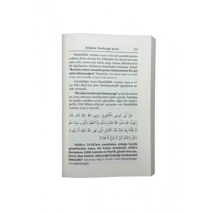 Zekat Ve Sadaka Risalesi