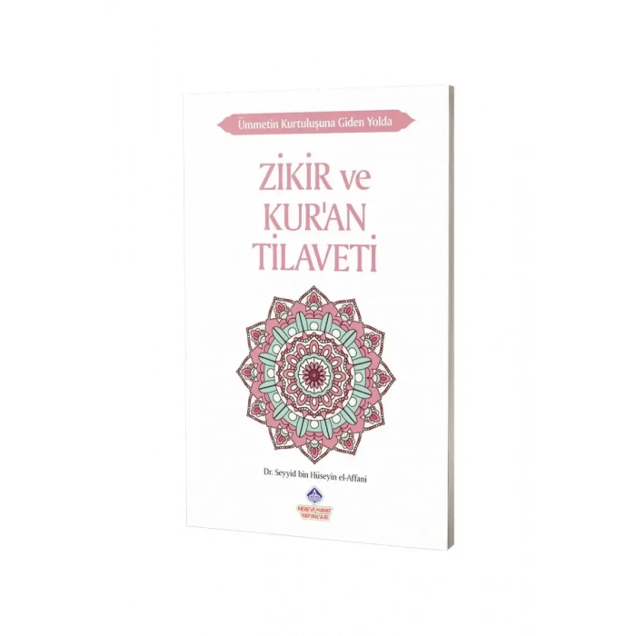 Zikir ve Kuran Tilaveti