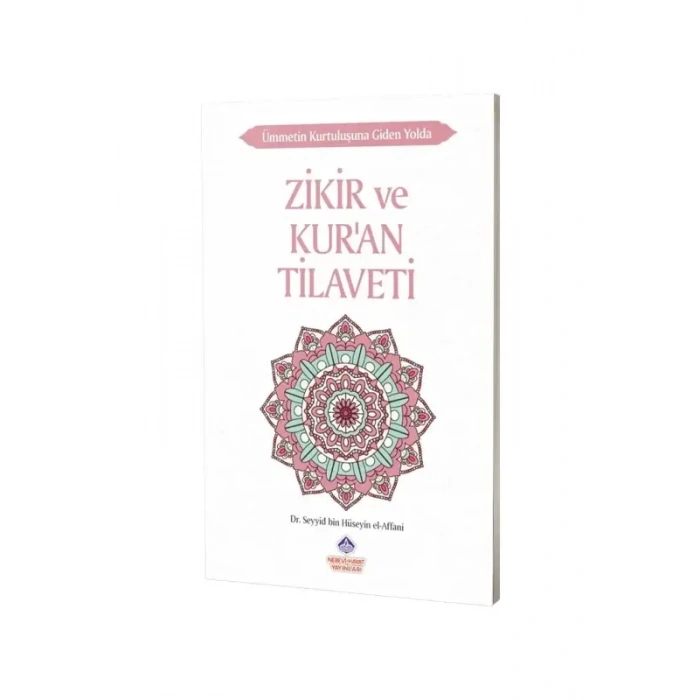Zikir ve Kuran Tilaveti