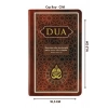 Dua Cep Boy - Taba