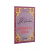 Akidetül İman - Ertuşi