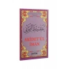 Akidetül İman - Ertuşi