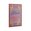 Akidetül İman - Ertuşi
