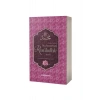 Alemlere Rahmet Muhammed Resulullah