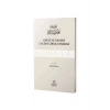 Ameli Ve Nazari Talimi Lisanı Osmani