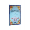 Arapça Mevlidi Nebi Müellif Ahmed İbni Hacer