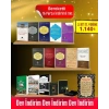 Bereketli 16 Parça İndirimli Set