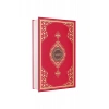 Cami Boy Kuranı Kerim Kırmızı 2 Renk