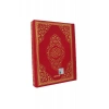 Çanta Boy Kuranı Kerim Sert Kapak