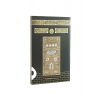 Çanta Boy Yasini Şerif Kabe 80 Sayfa