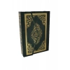 Cep Boy Kuranı Kerim Sert Kapak