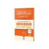 Durusul Lugatil Arabiyye Arapça Dersleri 4